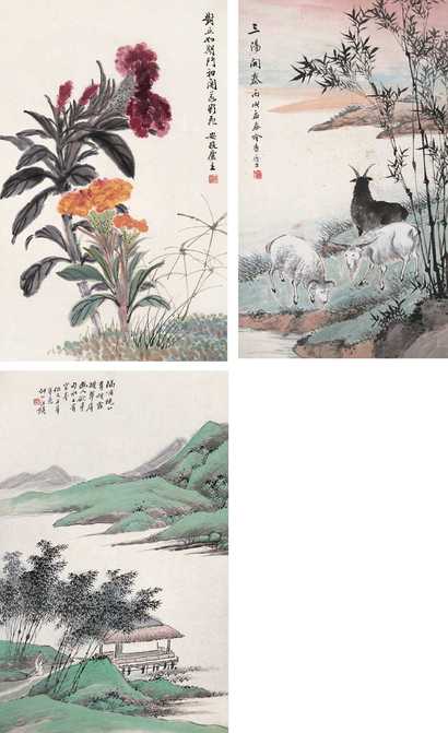 汪琨 商笙伯等 丙戌（1946年作） 山水 花鸟 镜心